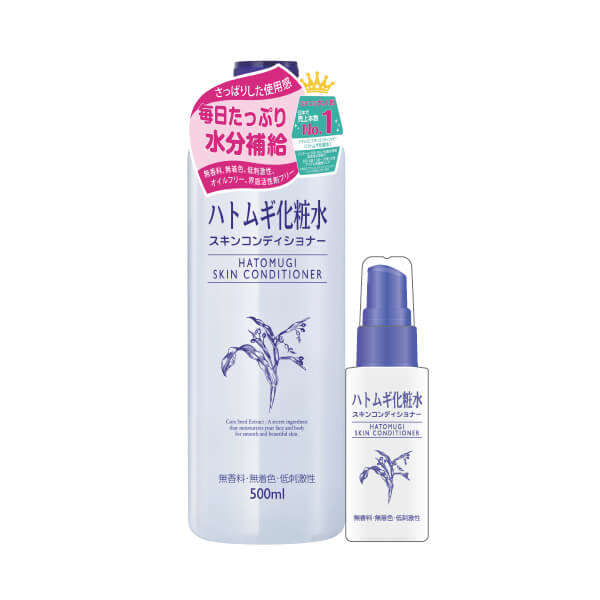 IM-product-shot-Hatomugi-milky-lotion_eshop-1